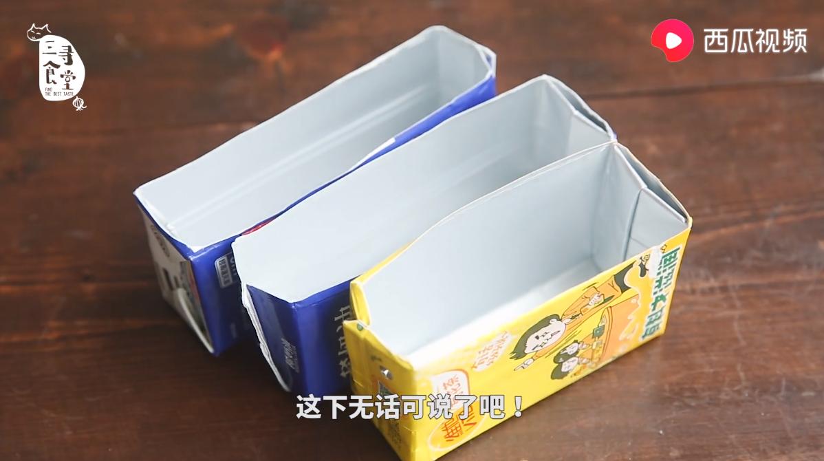 西瓜巧克力小视频,西瓜视频嘎嘣脆巧克力