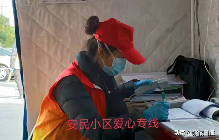 初心使命抗击疫情视频,社区抗疫工作掠影