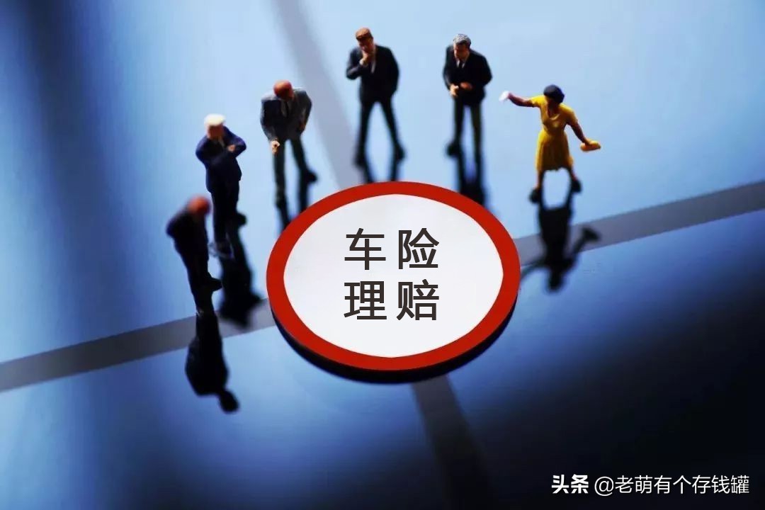 交通事故对方全责没钱赔怎么办,如果交通事故负全责没钱赔怎么办