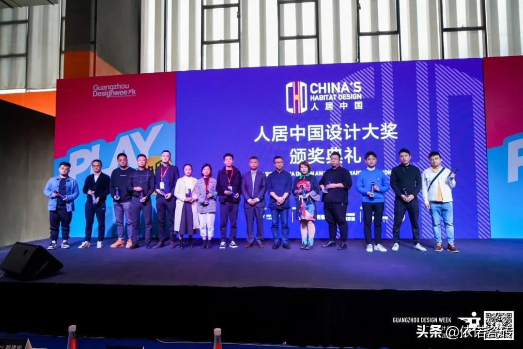 依诺设计展会,依诺美术馆