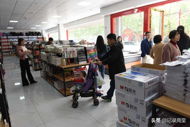 诚信文体中心过年关不关门,周至文体店