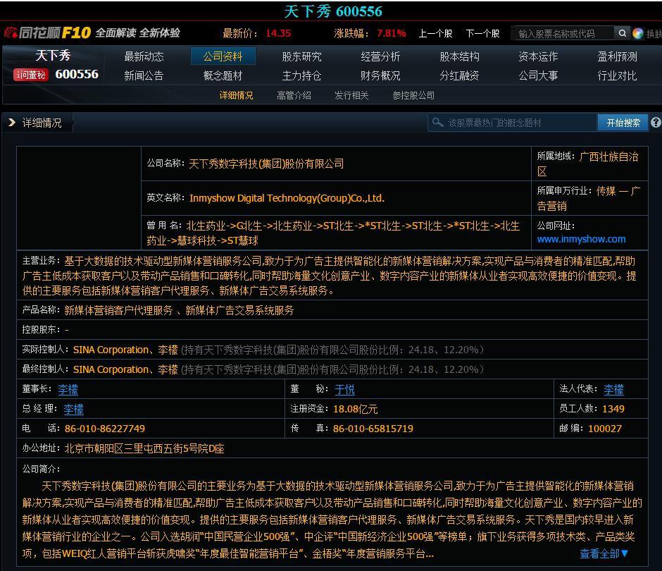 元宇宙基金有未来吗,元宇宙还能涨吗