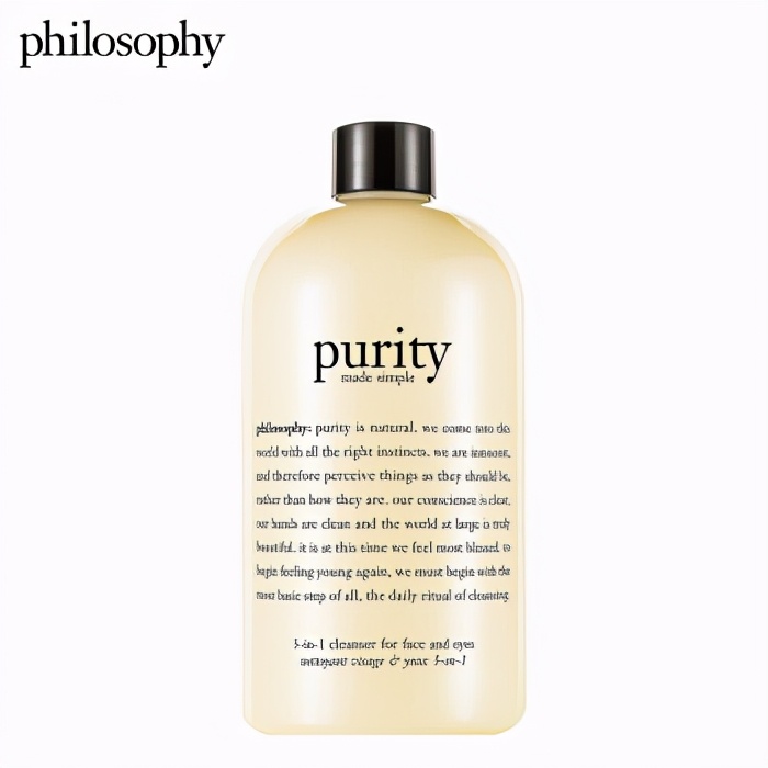 2023年男士洗面奶排行榜,口碑最好十大控油洗面奶男士