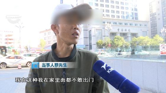 张嘴会响左右不对称!30岁小伙花三万“去颧骨”失败找院方协商还想再做手术