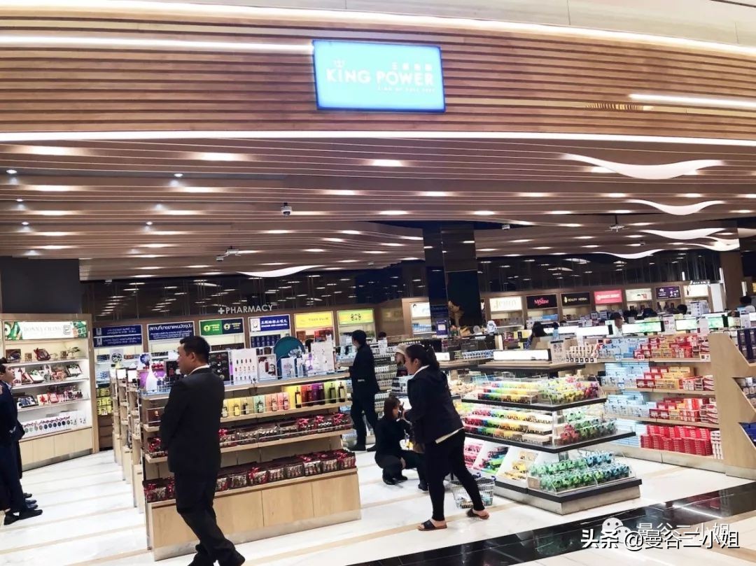 曼谷kingpower王权免税店,曼谷kingpower购物攻略
