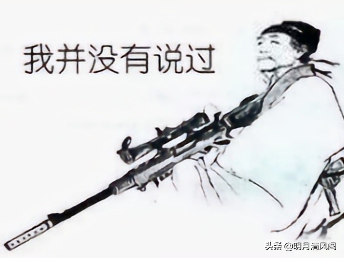 小孩子没有腰典故,小孩子真的没有腰吗