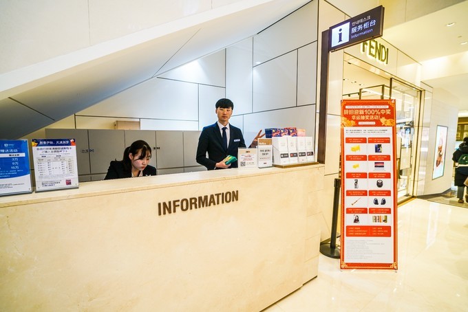 新手怎么逛免税店攻略,50家免税店最划算攻略在此