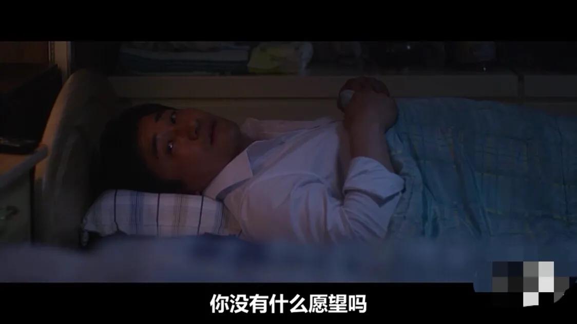 韩国伟大的愿望,韩国版伟大的愿望在哪里可以看