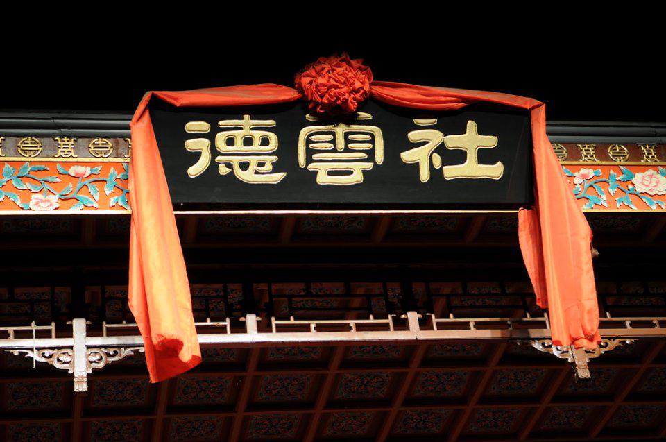 北京中轴线赏景最佳地点,北京中轴线和著名景点