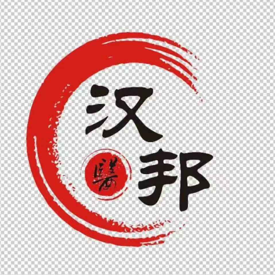 汉邦古中医病案赏析之中风偏瘫的针灸调理 （15）