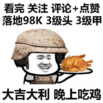 你必须马住的拯救爆痘和烂脸的3种小技巧