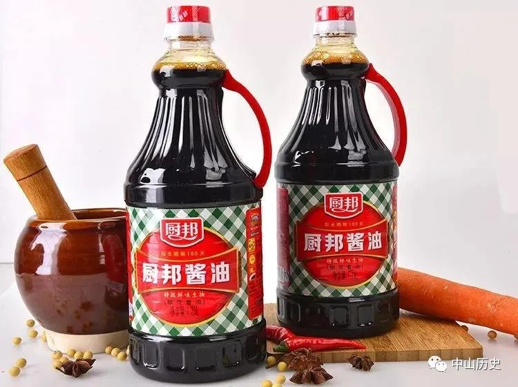 你认识下面的知名品牌吗？原来他们都是来自我们中山！真威水