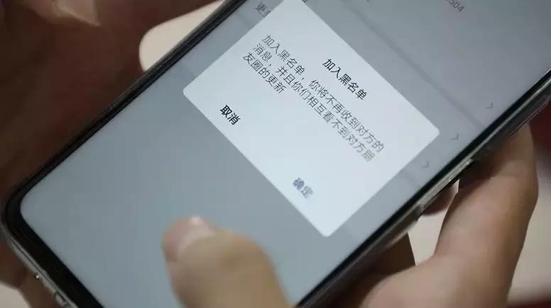 警惕网络代运营陷阱,警惕网络代运营