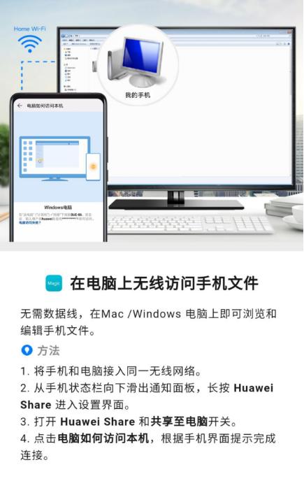 荣耀传输数据很慢什么原因,荣耀手机传视频速度慢怎么回事