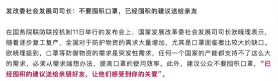 继澳洲后，全世界多个国家口罩缺货！价格飙升3倍，医生快绝望了
