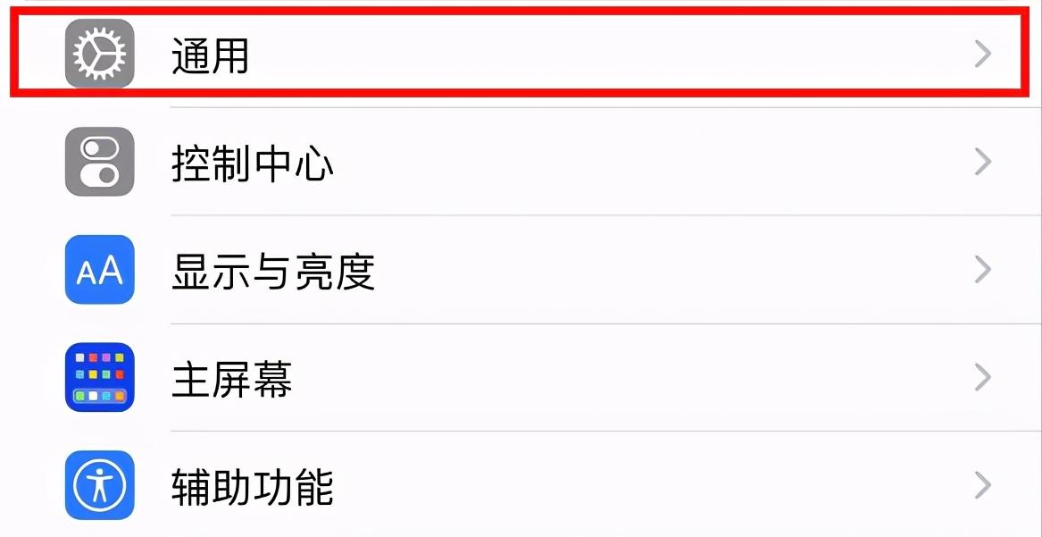 nfc功能的手机如何使用,nfc的正确使用方法