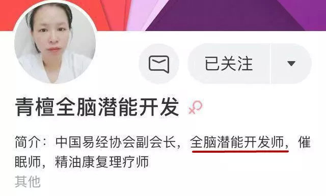 x战警每一部都讲的啥,x战警有几个团队