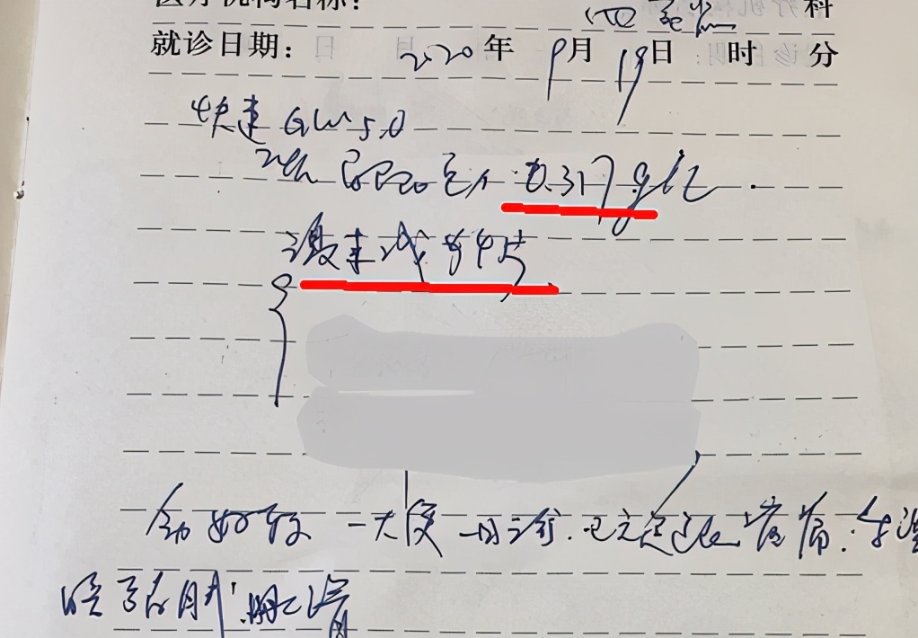 肾病康复怎样锻炼身体,肾病康复后的注意事项