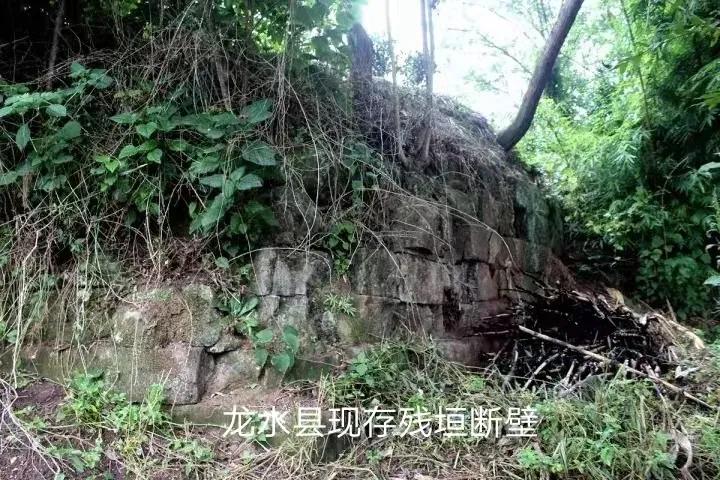 北斗镇与龙水旧县