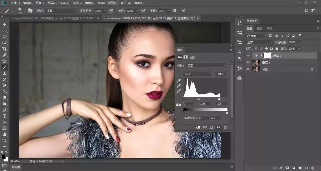 ps教程ps如何把黄牙齿变美白,ps基础美白教程新手入门