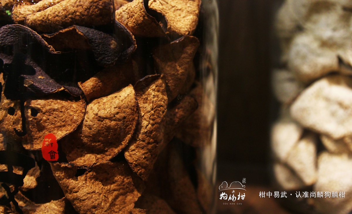 新会陈皮果农直播,广西陈皮和新会陈皮的区别