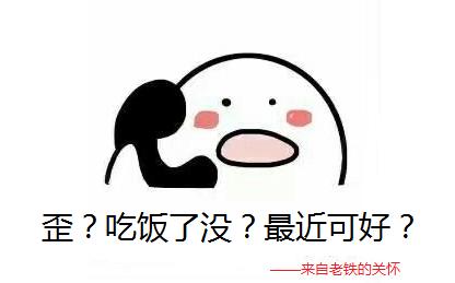 不会26个英文字母怎么进小厂,去工厂学26个英文字母