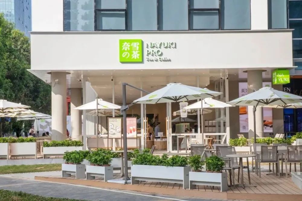 一杯奶茶凭什么能卖到20元,为什么一杯奶茶能卖到几十块