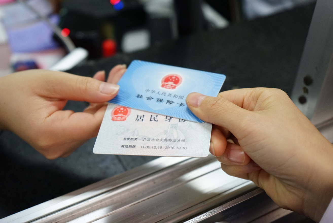 国家怎么解决农民不交新农合,七种人不用再交新农合