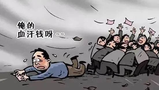 加盟感觉被骗了合同还没签怎么办,加盟被骗了怎么才能追回损失