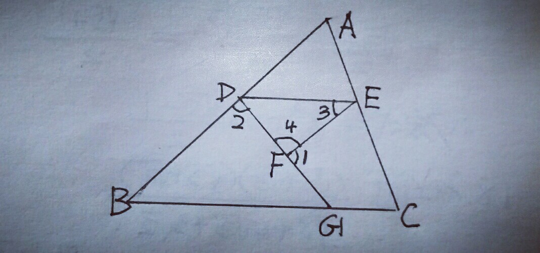 初一上册数学平行线的性质与判定,初一上册数学平行线的判定讲解