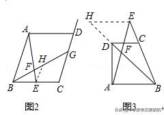 几何类比探究中考压轴题万能公式,中考几何类比探究题整理