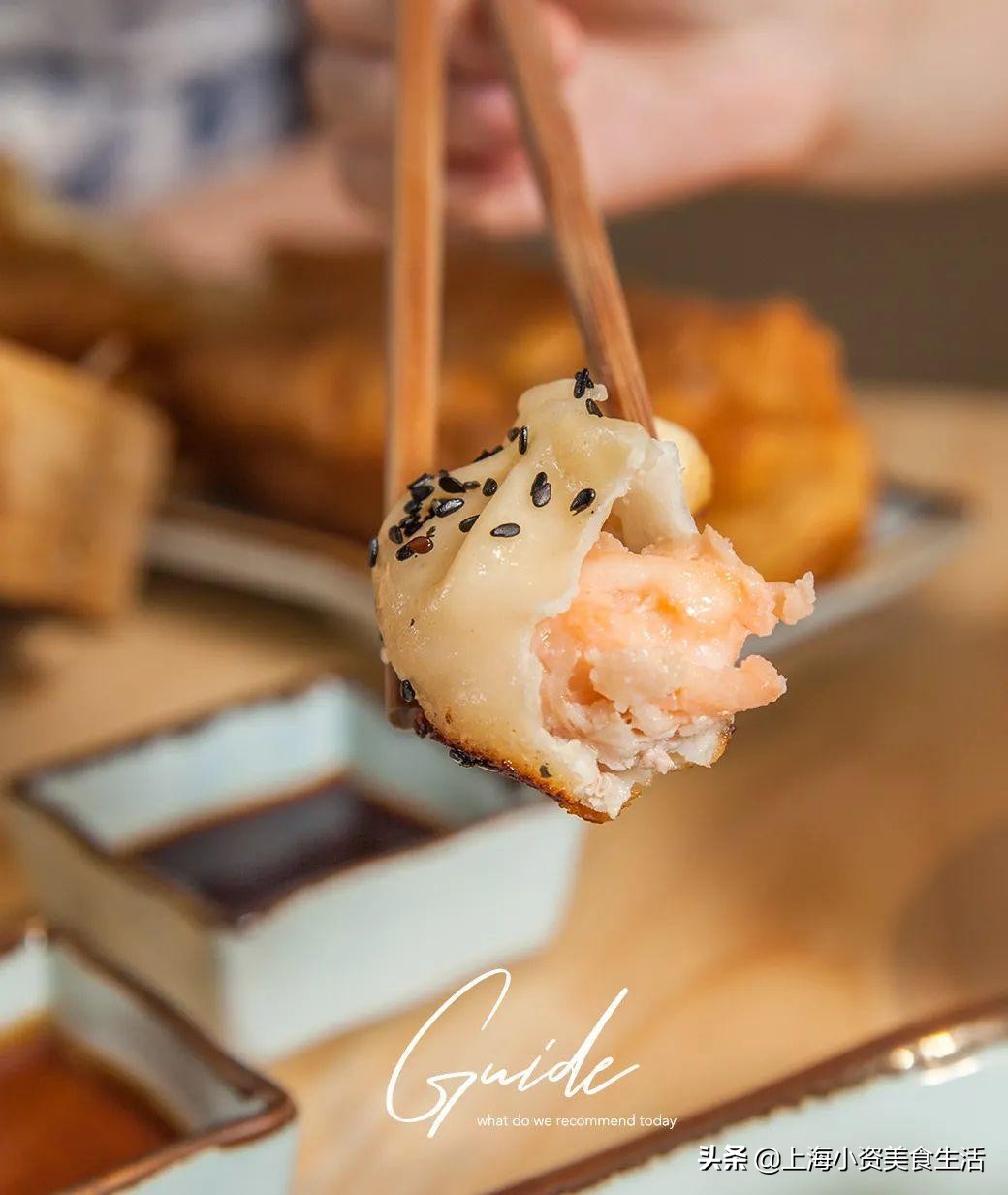 2020魔都锅贴测评,跑遍7个区才敢掏出这份良心实测