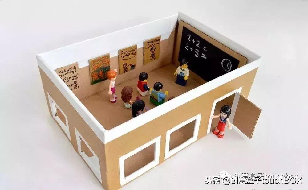 双11快递盒废物利用,双11纸箱有什么用