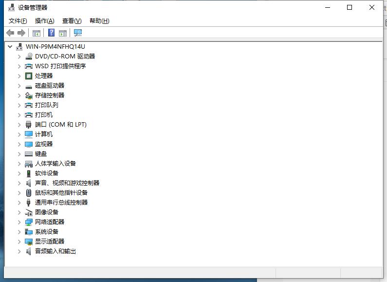win7原装旗舰版启动u盘用哪个软件,电脑进入bios后如何用u盘重装系统