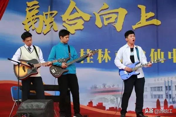 筚路蓝缕玉汝于成行书,筚路蓝缕玉汝于成句子