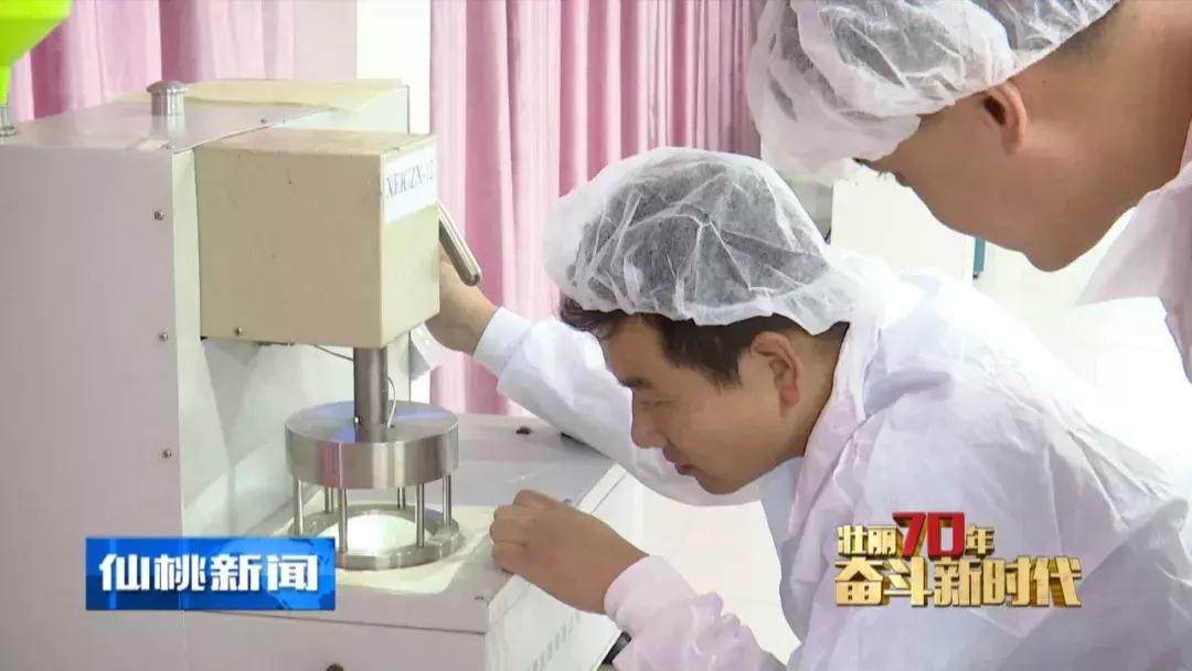 一个小镇飞速发展,一个小镇发达到什么程度