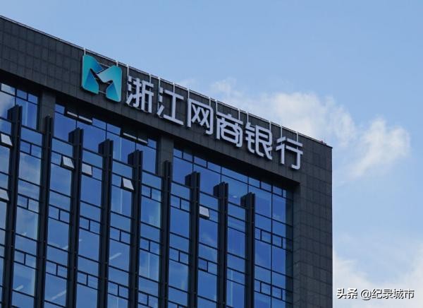 中国国有六大银行是哪大行,中国银行的几大行都是哪几行