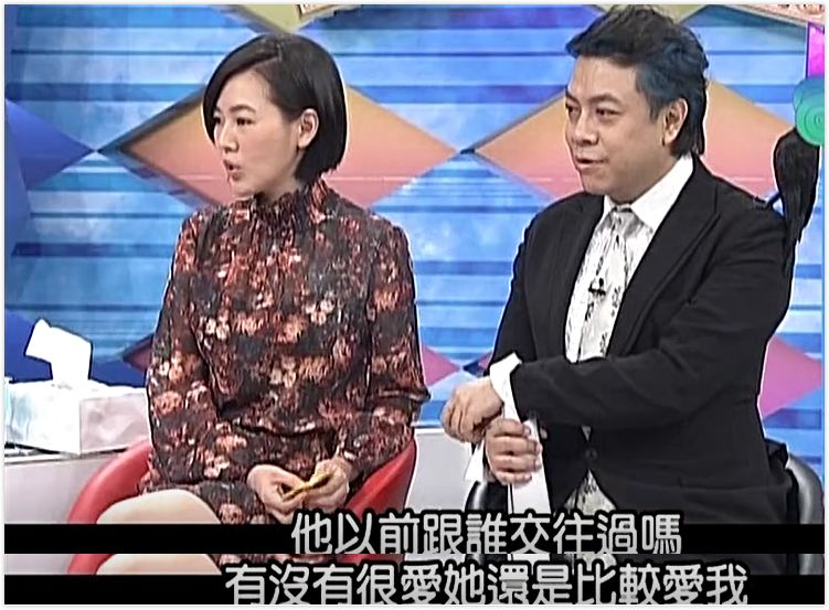 让周杰伦遇上可爱女人,周杰伦被昆凌打脸