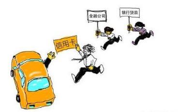 以租代购属于租赁还是销售,以租代购和购车的区别