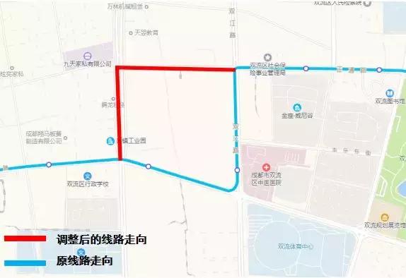 世警会交通,世警会开幕式交通管制