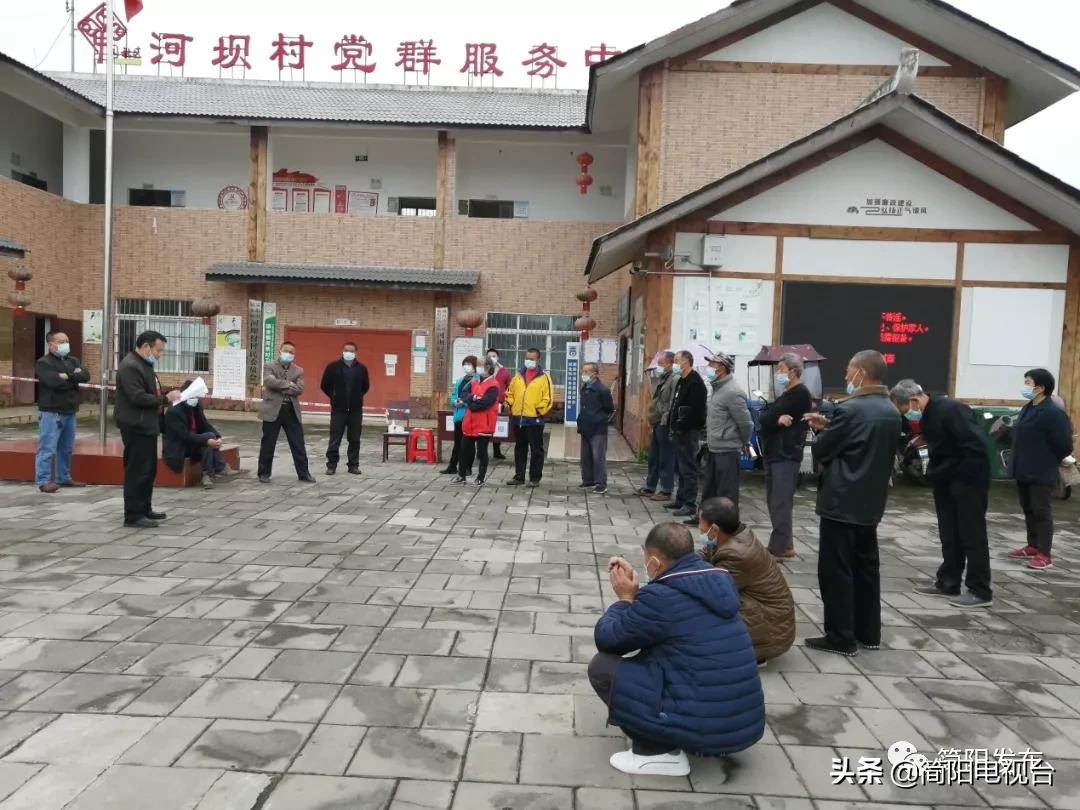 齐心协力筑牢疫情“防控线”