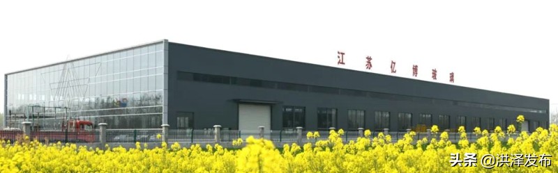 江苏洪*东泽**双沟镇：奋进赶考路勇争开拓者