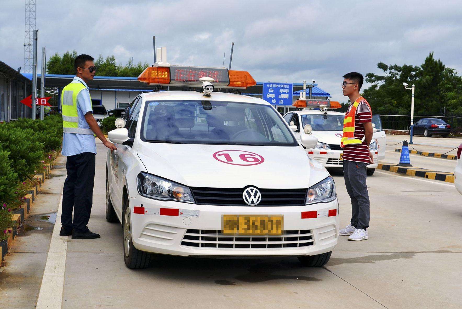 怎么通过学习给驾照加分,如何一次性通过驾考