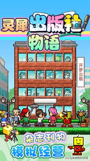 精品手游好游戏,精品游戏手游排行榜