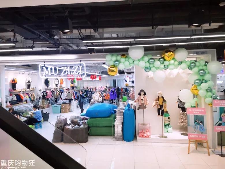 重庆朝天门童装城,朝天门童装批发市场有哪些