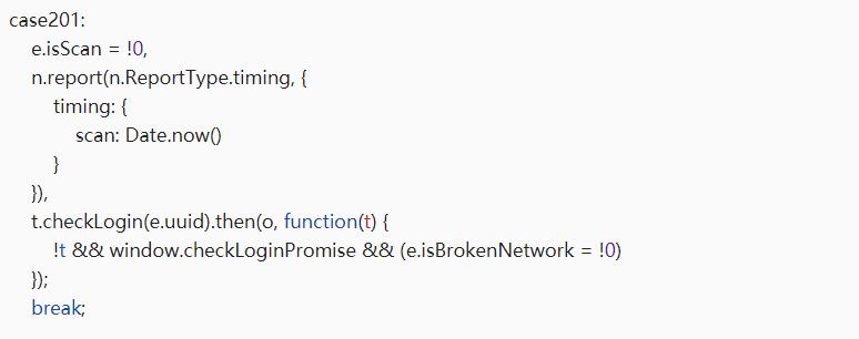 微信扫一扫不能登录电脑咋回事,微信扫一扫功能被管控