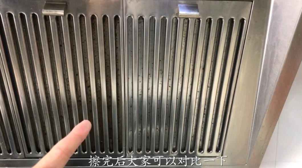 清洗油烟机重油污小妙招,油烟机陈年重油污怎么快速清理