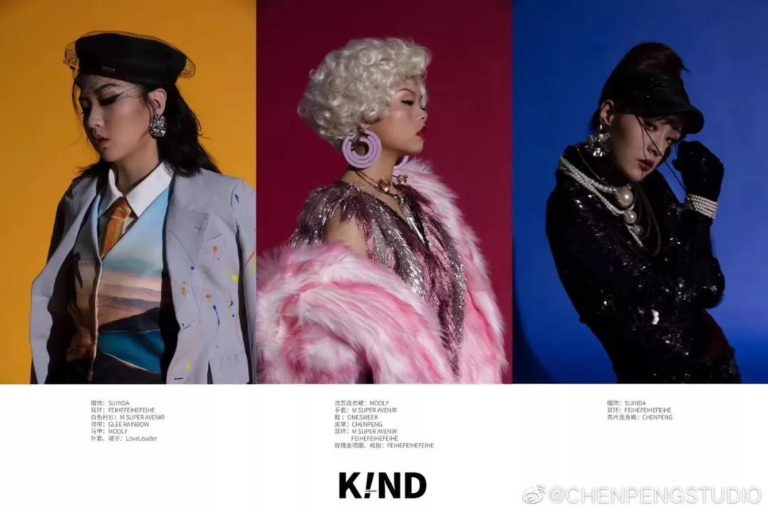 罗志祥时尚先生盛典2019,罗志祥同款板鞋