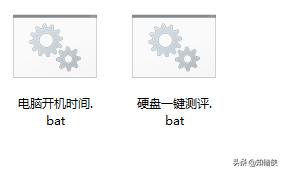 怎么测硬盘读写速度鲁大师,电脑硬盘开机速度测试方法