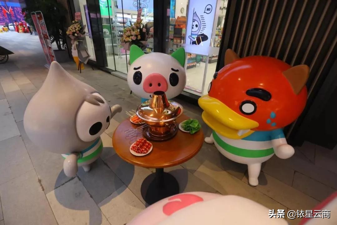 铱星周报｜世茂56.4亿首进珠海、40岁中海更名、京东超体落地重庆